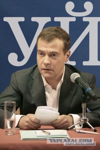 Одно лицо