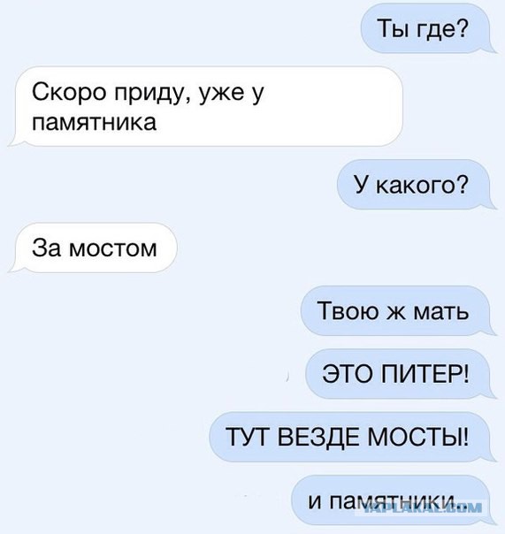 Прикольные картинки из сети