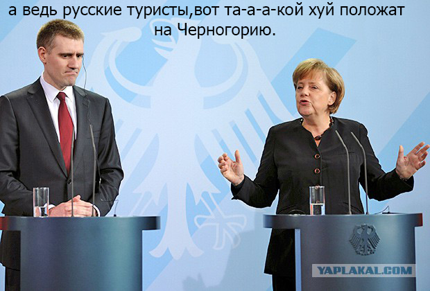 Черногория без российских туристов