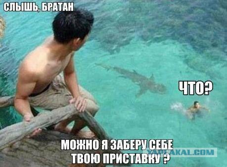 Веселости на пятницу