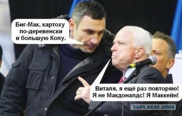 Просто картинки