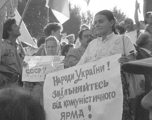 ВСУ начали обстрелы по всей линии фронта