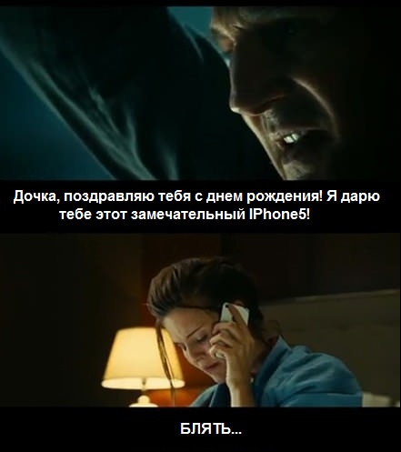 Выдерни чеку и брось как можно дальше