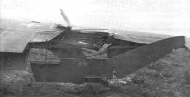 ИЛ-2