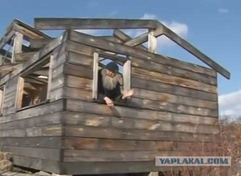 А ну, пошли отсюда!