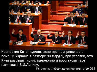Перемирие кончилось, едва начавшись. Часть 11