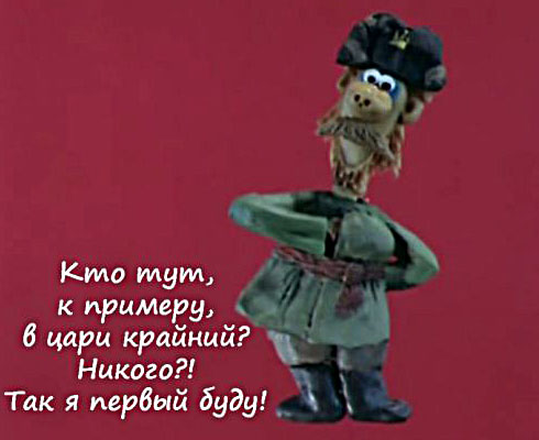 Потомки Романовых хотят недвижку нахаляву