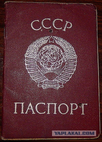 10 стран, которые исчезли в 20 веке