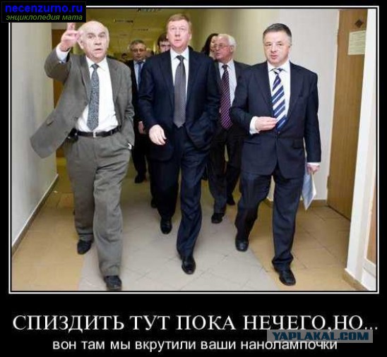 Картинки из инета