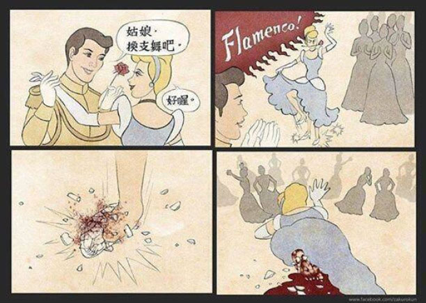 Картинки из сети