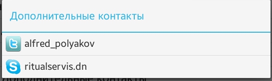 СЕЛФИ! этож надо блядь до такого додуматься!