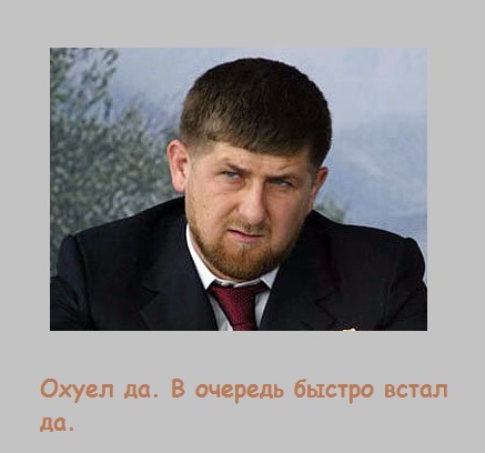 Евгению Васильеву выпускают по УДО