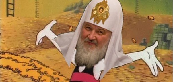 Православие - не для всех!