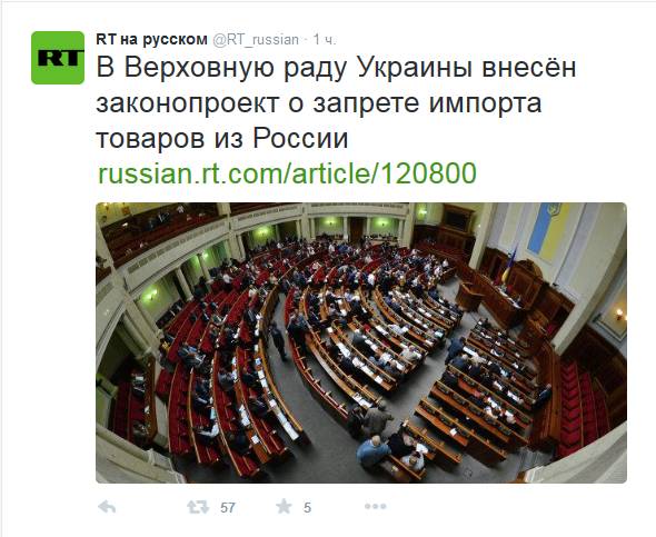 Порошенко и Путин пожали друг другу руки