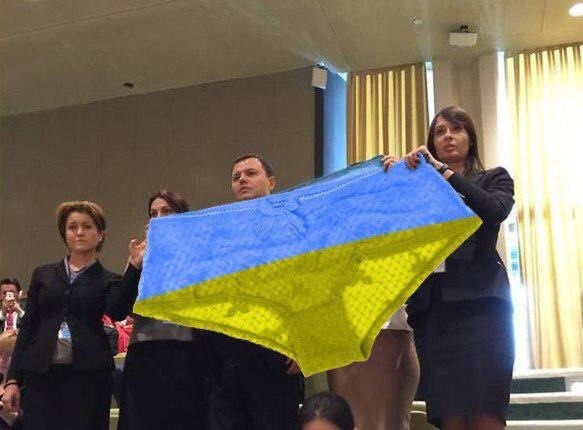 Украина дефолт