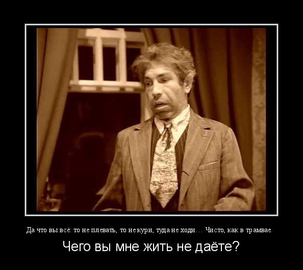 Евстигнеев на съёмках фильма "Собачье сердце"