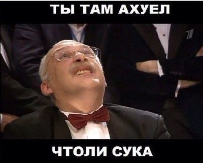 Глава ВТБ заявил о бессмысленности кредитования