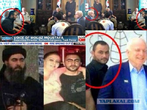 Лидера ИГИЛ лечат в Турции