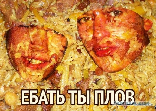 Ребята подросли