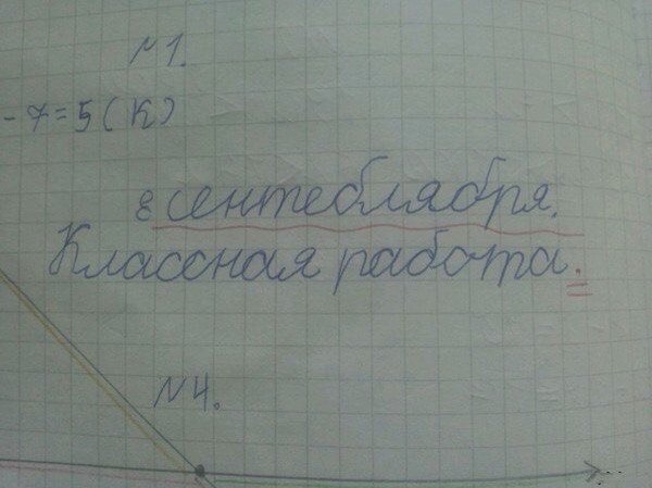 Картинки набрались разные