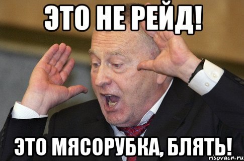 Картинки, надписи