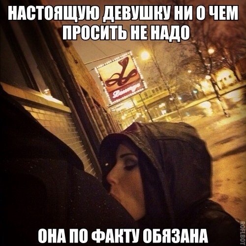 Подборка прикольных фото на пятницу
