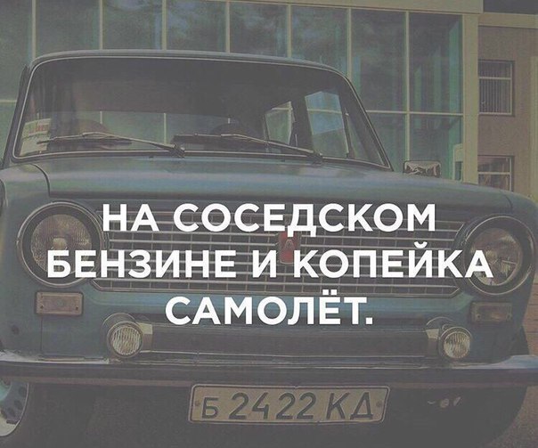 Подборочка картинок из сети