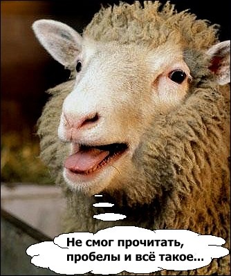 4 евро - 100р. Убейте меня.