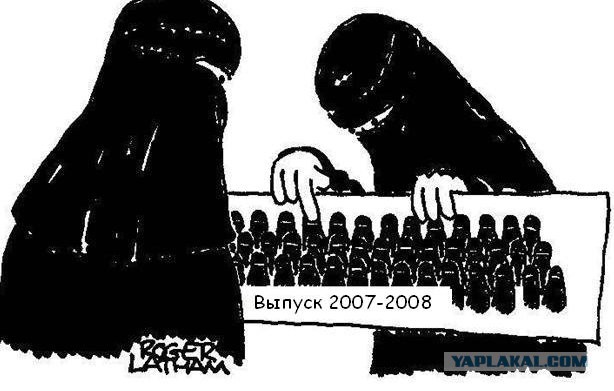 Минздрав призывают признать чайлдфри сумасшедшими