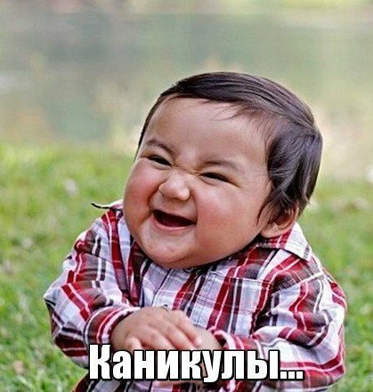 Картинки на утро вторника