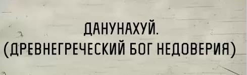 Обращение Украинки к мировому сообществу