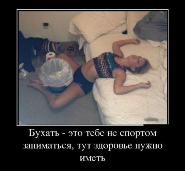 Смешные комментарии 05.01.2016