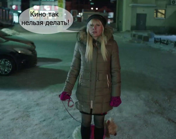 Пираты, пираты… А может, шлак снимать не надо?