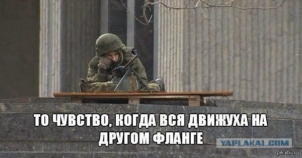 Wargaming 32