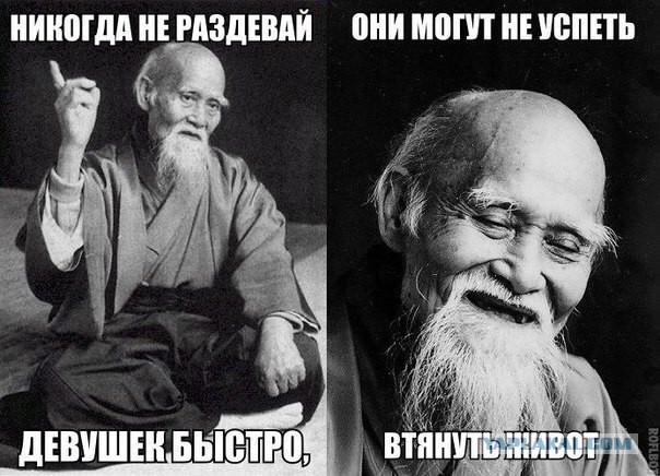 Подборка Картинок из сети