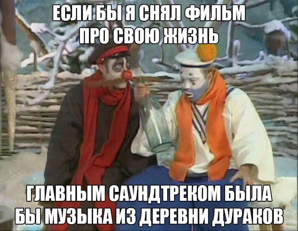 Подборка картинок