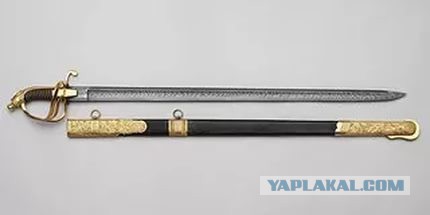 Помогите опознать пациента