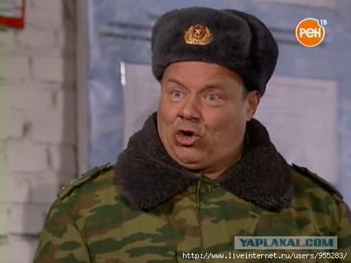 Недоразумения с буквой «Ё»