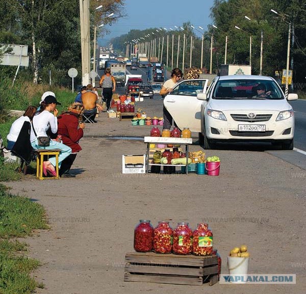 С криминалом покончено