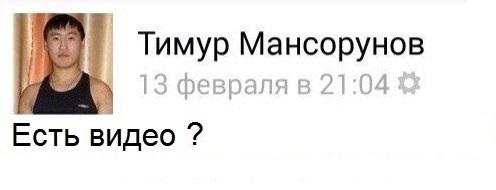 Китаец построил человекоподобного робота с внешностью Скарлетт Йоханссон