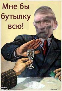 ПЛАКАТЫ. Прикольные плакаты, коллекция