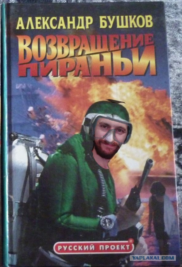 Папа, дочь тебя будет любить!
