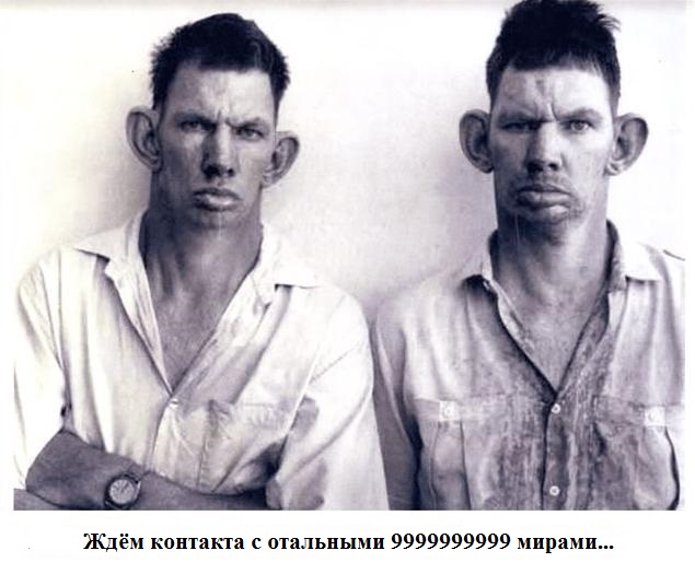 Мы одни в Галактике Млечный Путь