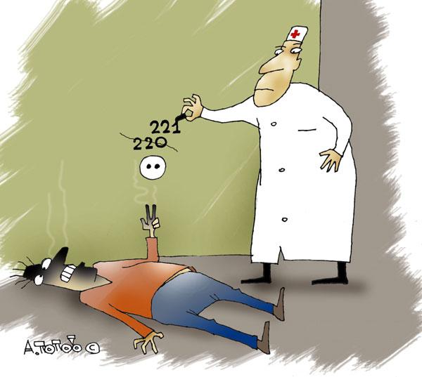 КАРИКАТУРЫ. Прикольные карикатуры