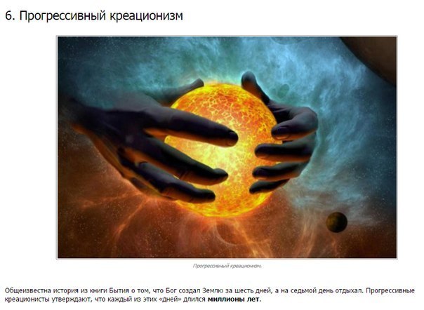 Интересные и веселые картинки