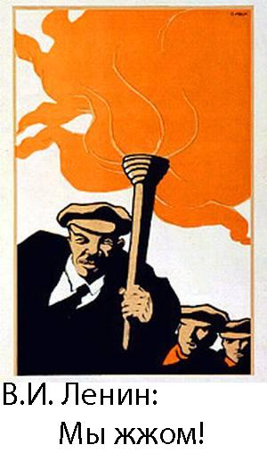 Фотожаба: Желтая пресса