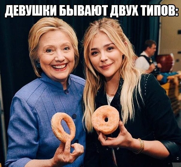 Порция картинок из сети