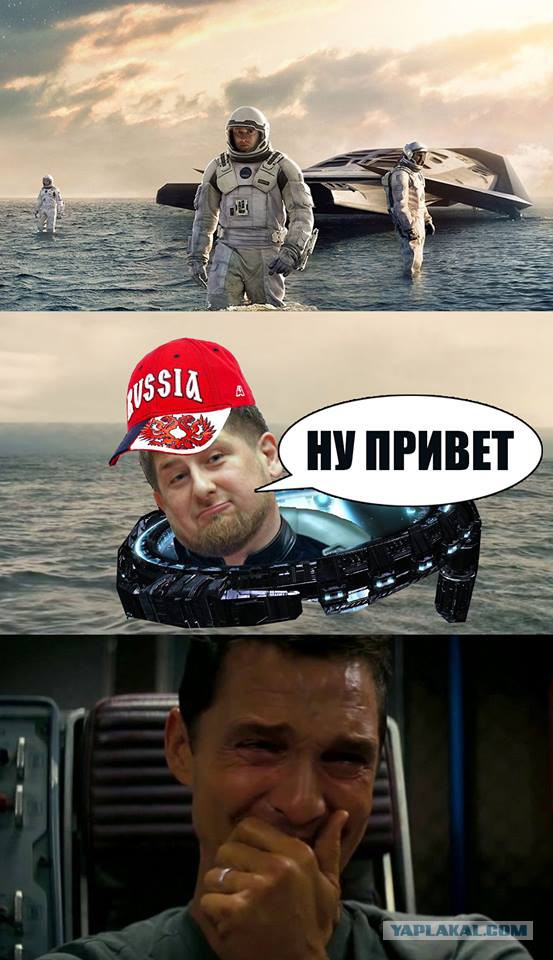 Правительство изучит перспективы телепортации к 2035 году