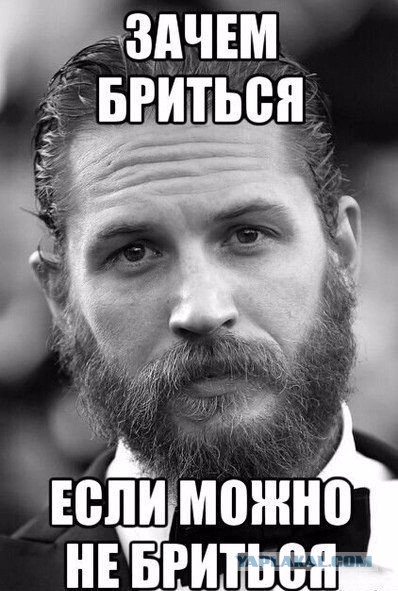 Простите, девушки, но косички теперь не только ваша тема