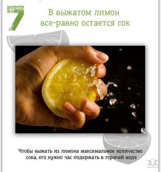 Ассорти картинок из сети